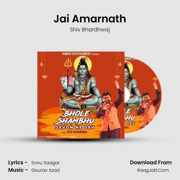 Jai Amarnath mp3 song