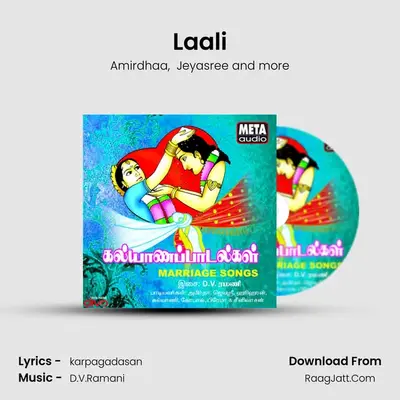 Laali mp3 song