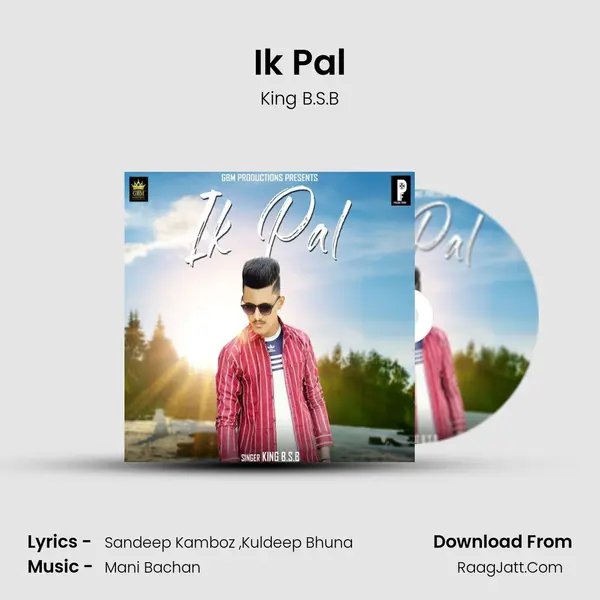 Ik Pal mp3 song