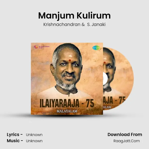 Manjum Kulirum Cover
