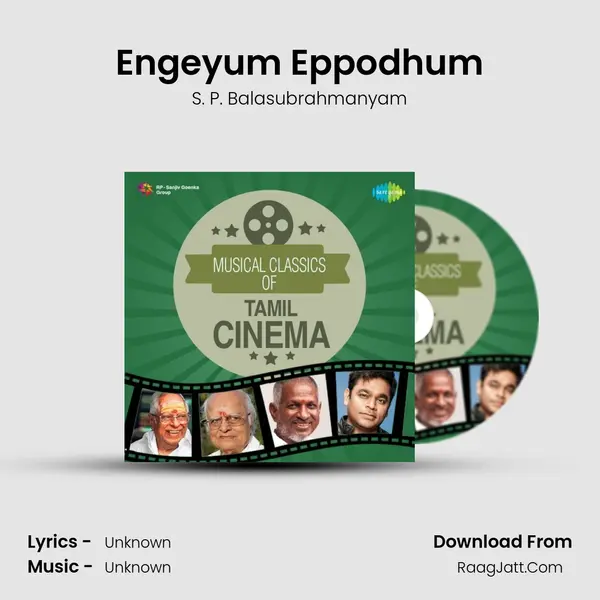 Engeyum Eppodhum Cover