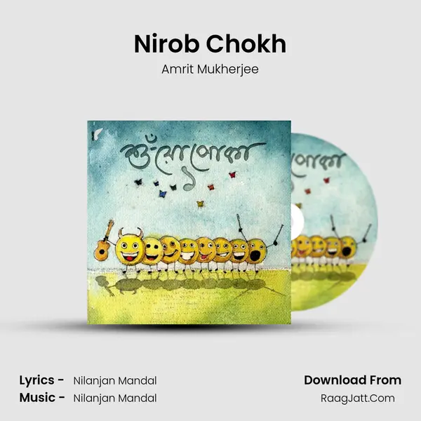 Nirob Chokh mp3 song