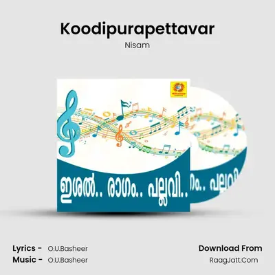 Koodipurapettavar MP3 Song by Nisam Cover