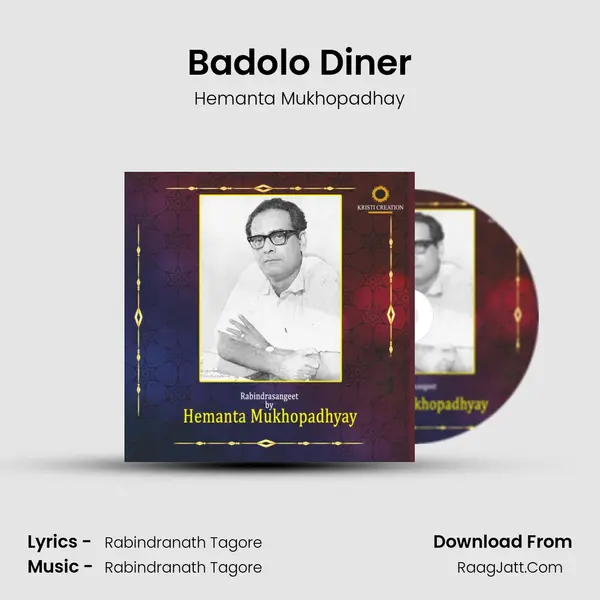 Badolo Diner MP3 Song by Hemanta Mukhopadhay Cover
