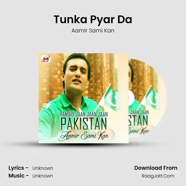 Tunka Pyar Da MP3 Song by Aamir Sami Kan Cover