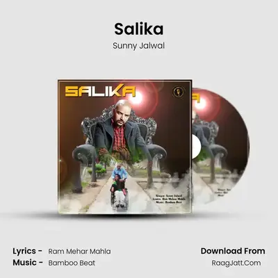 Salika MP3 Song by Sunny Jalwal Cover