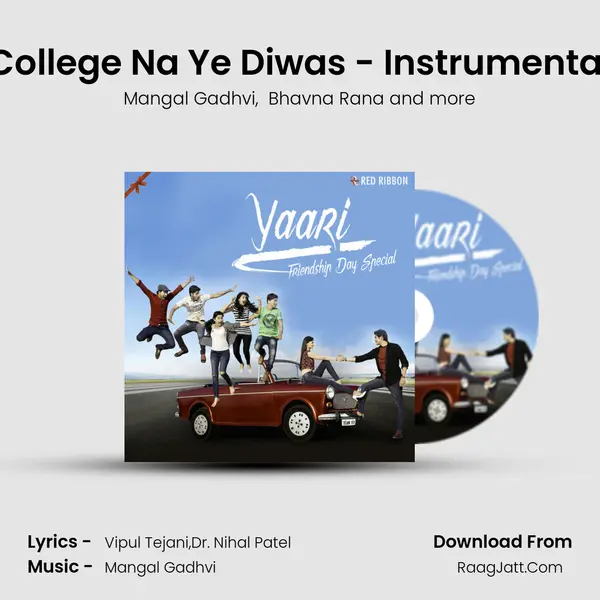 College Na Ye Diwas - Instrumental mp3 song