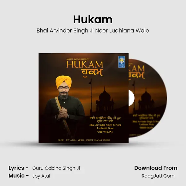 Hukam MP3 Song by Bhai Arvinder Singh Ji Noor Ludhiana Wale Cover