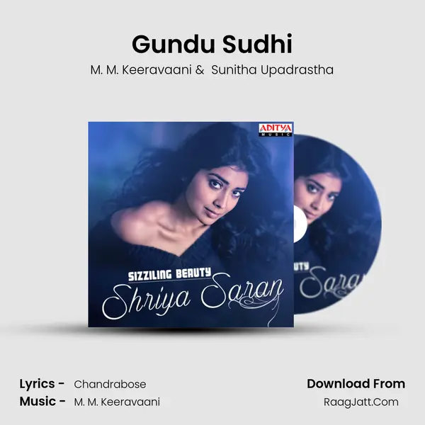 Gundu Sudhi MP3 Song by M. M. Keeravaani Cover