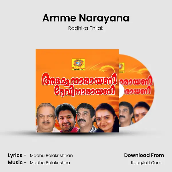 Amme Narayana Cover