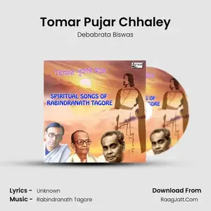 Tomar Pujar Chhaley Cover