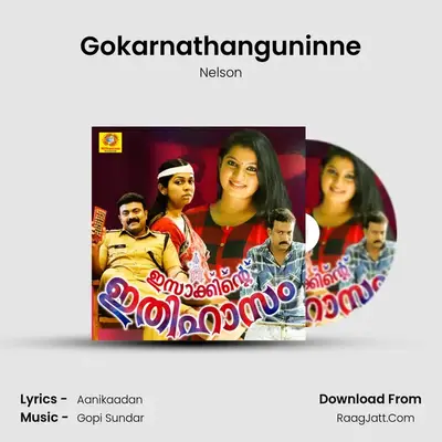 Gokarnathanguninne mp3 song