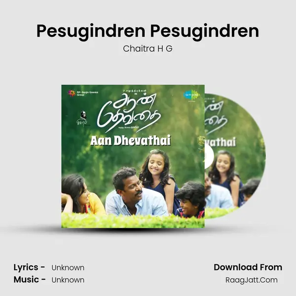 Pesugindren Pesugindren MP3 Song by Chaitra H G Cover