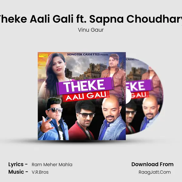 Theke Aali Gali - Vinu Gaur