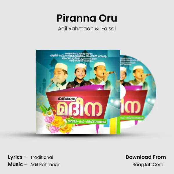 Piranna Oru MP3 Song by Adil Rahmaan Cover