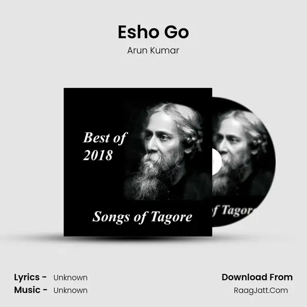 Esho Go MP3 Song by Arun Kumar Cover
