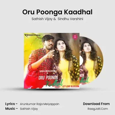 Oru Poonga Kaadhal - Sathish Vijay