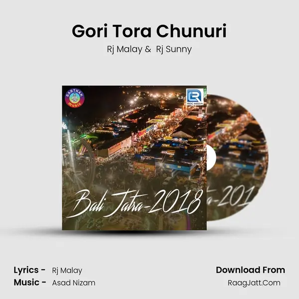Gori Tora Chunuri mp3 song