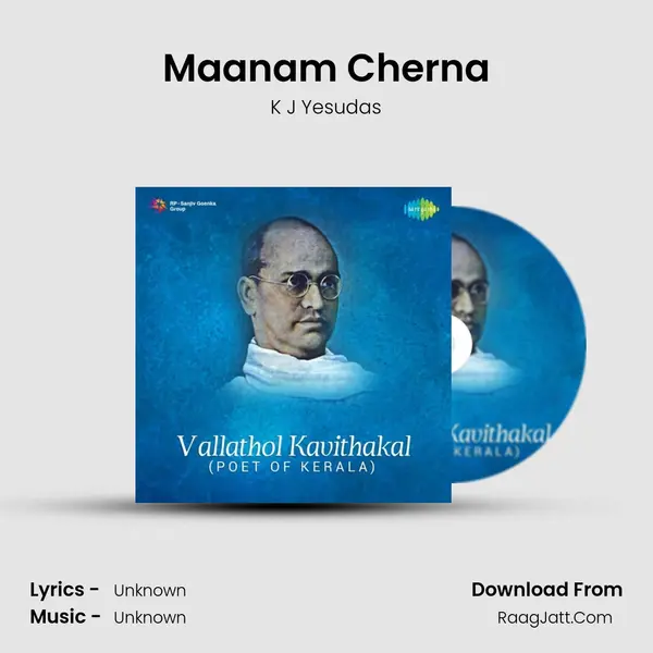 Maanam Cherna Cover