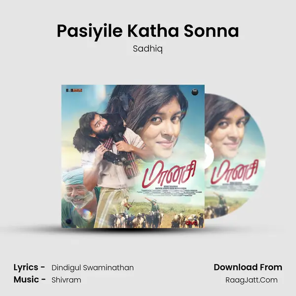 Pasiyile Katha Sonna mp3 song