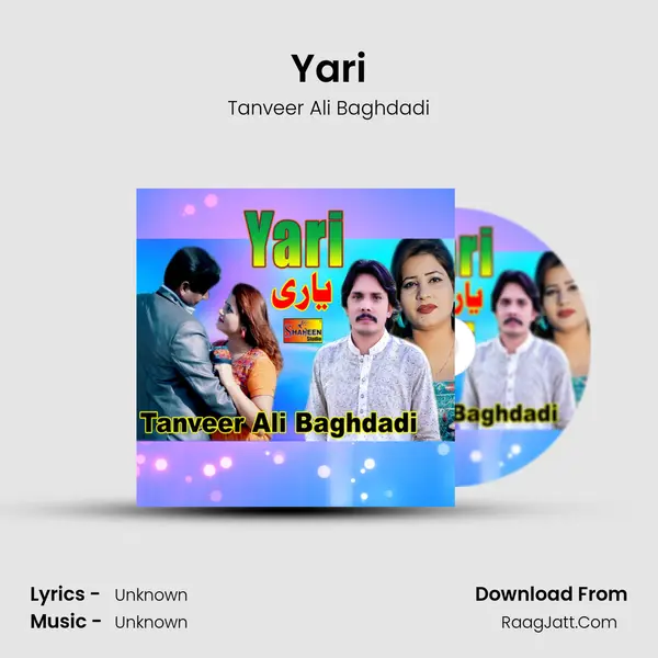 Yari - Single - Tanveer Ali Baghdadi