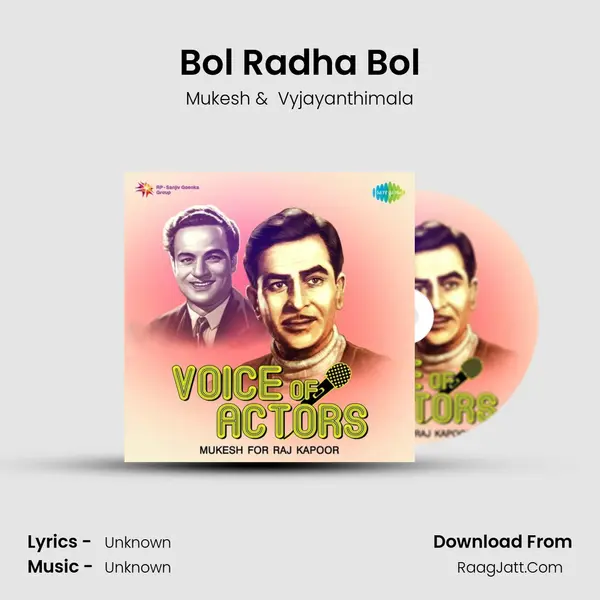 Bol Radha Bol Cover