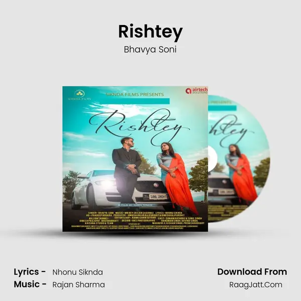 Rishtey mp3 song