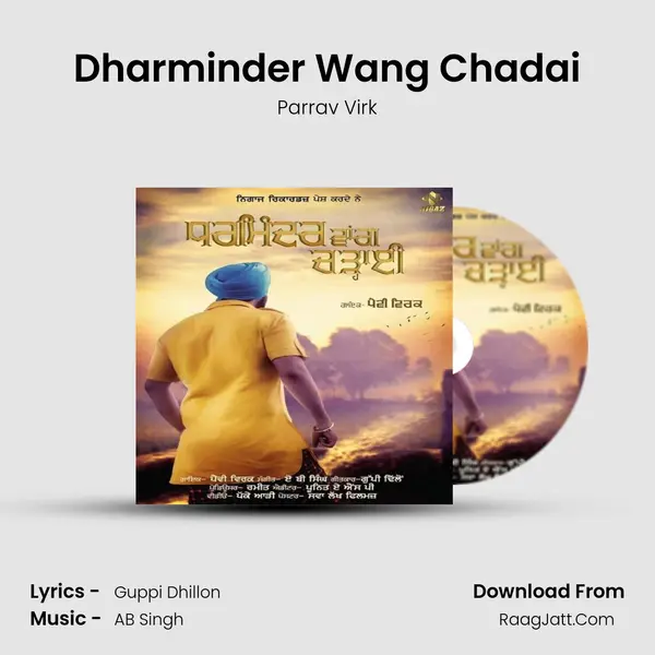 Dharminder Wang Chadai mp3 song