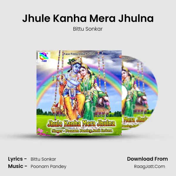 Jhule Kanha Mera Jhulna MP3 Song by Bittu Sonkar Cover