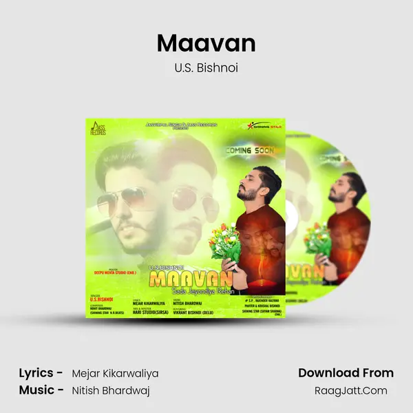Maavan MP3 Song by U.S. Bishnoi Cover
