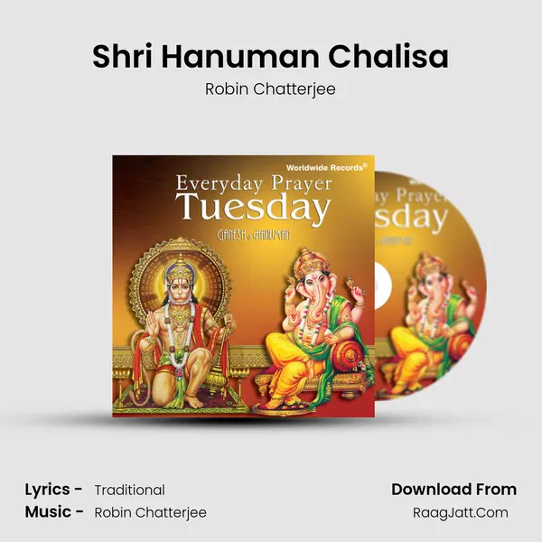 Shri Hanuman Chalisa mp3 song