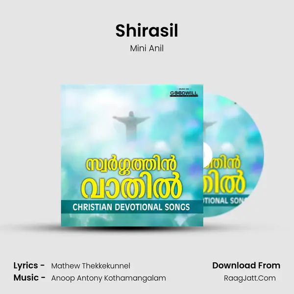 Shirasil MP3 Song by Mini Anil Cover