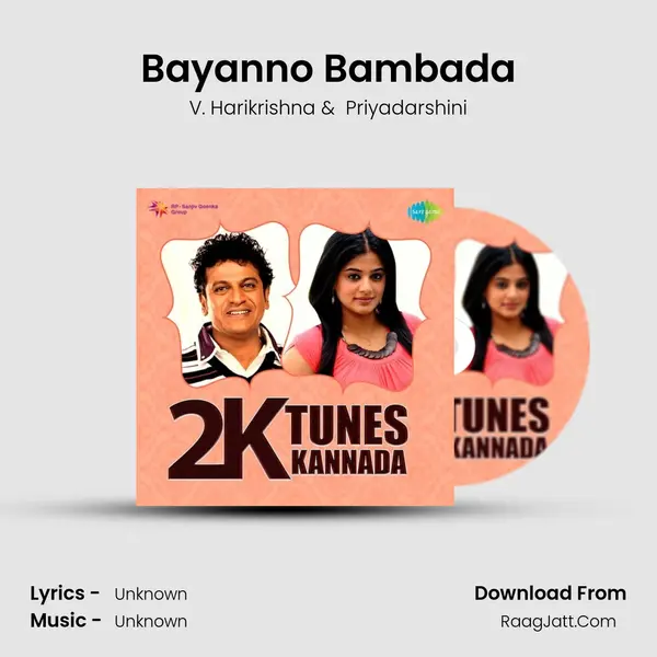 Bayanno Bambada Cover