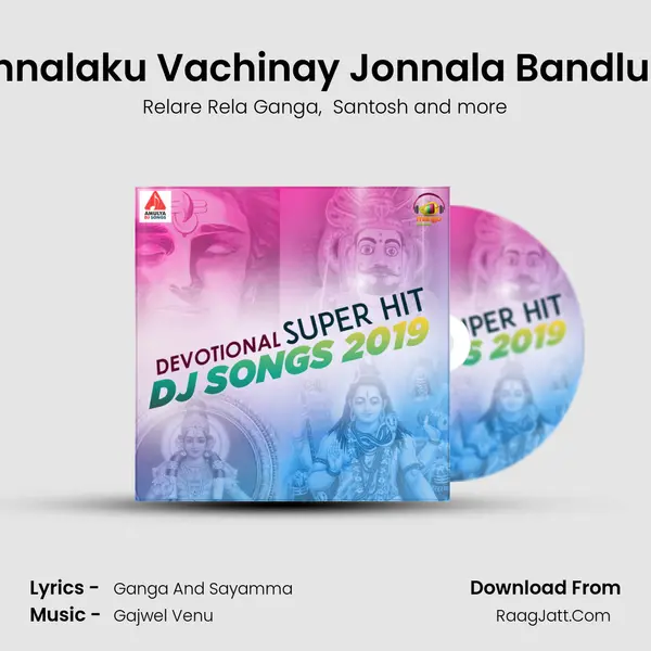 Yennalaku Vachinay Jonnala Bandlu DJ MP3 Song by Relare Rela Ganga Cover