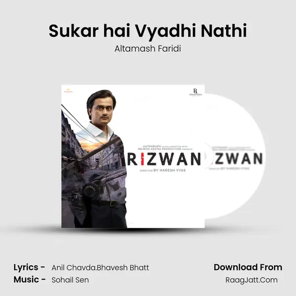 Sukar hai Vyadhi Nathi MP3 Song by Altamash Faridi Cover