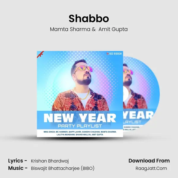 Shabbo mp3 song