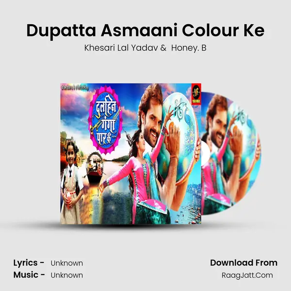 Dupatta Asmaani Colour Ke Cover