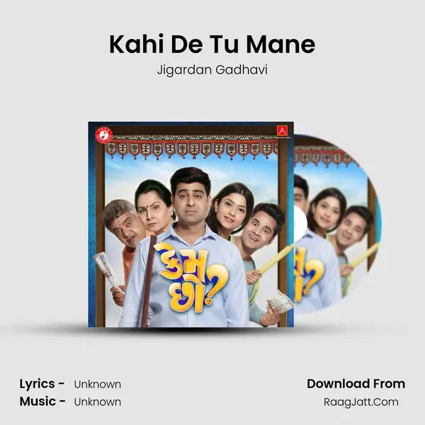 Kahi De Tu Mane MP3 Song by Jigardan Gadhavi Cover