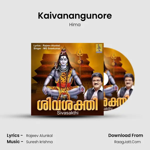 Kaivanangunore mp3 song