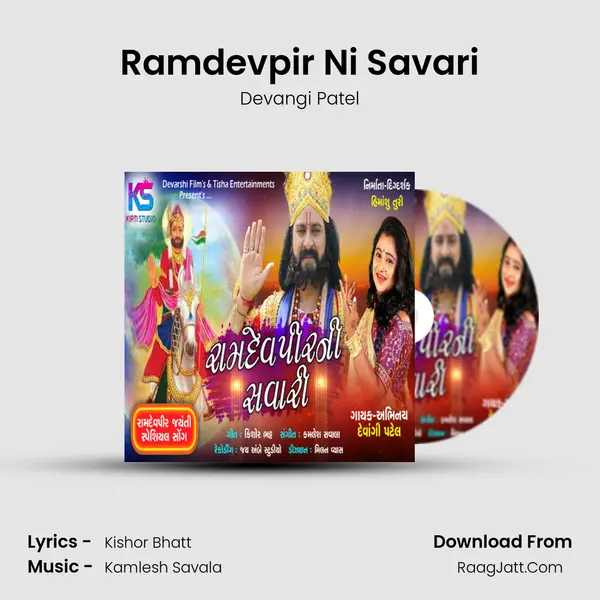 Ramdevpir Ni Savari - Devangi Patel