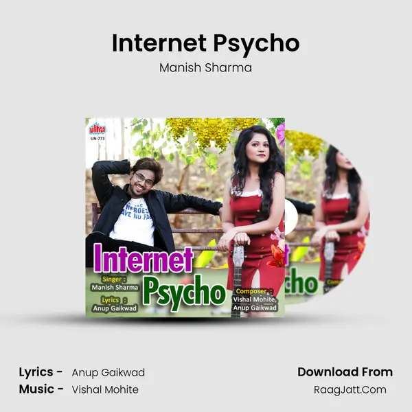 Internet Psycho MP3 Song by Manish Sharma Cover