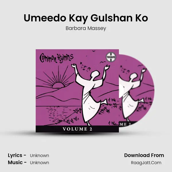 Umeedo Kay Gulshan Ko Cover