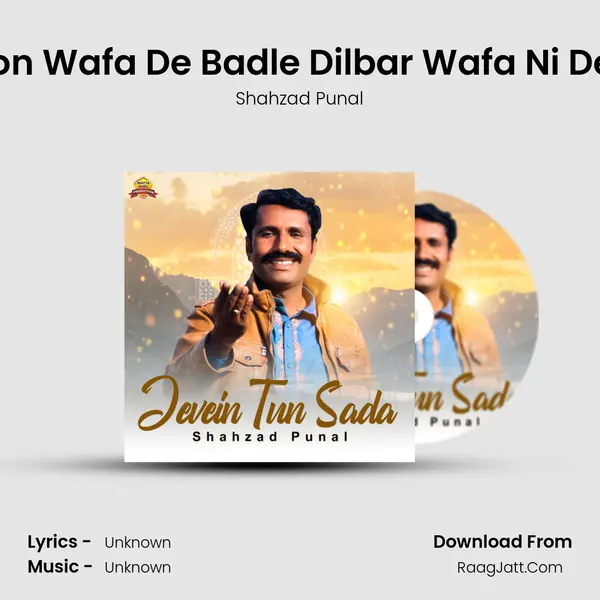 Mekon Wafa De Badle Dilbar Wafa Ni Denda MP3 Song by Shahzad Punal Cover