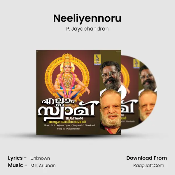 Neeliyennoru mp3 song