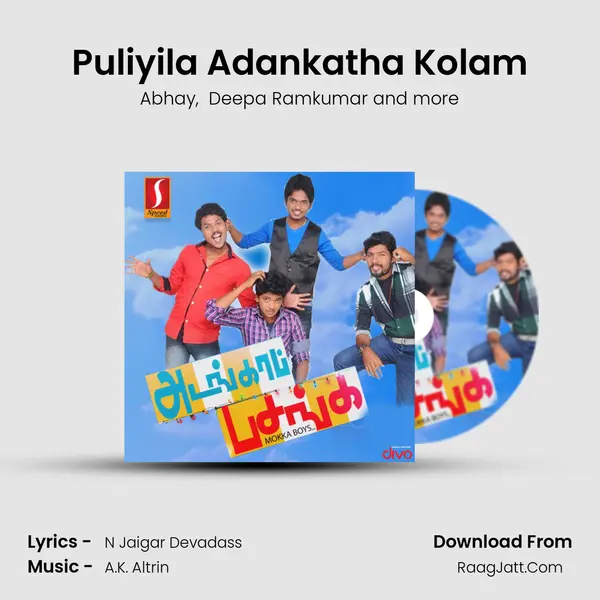 Puliyila Adankatha Kolam mp3 song