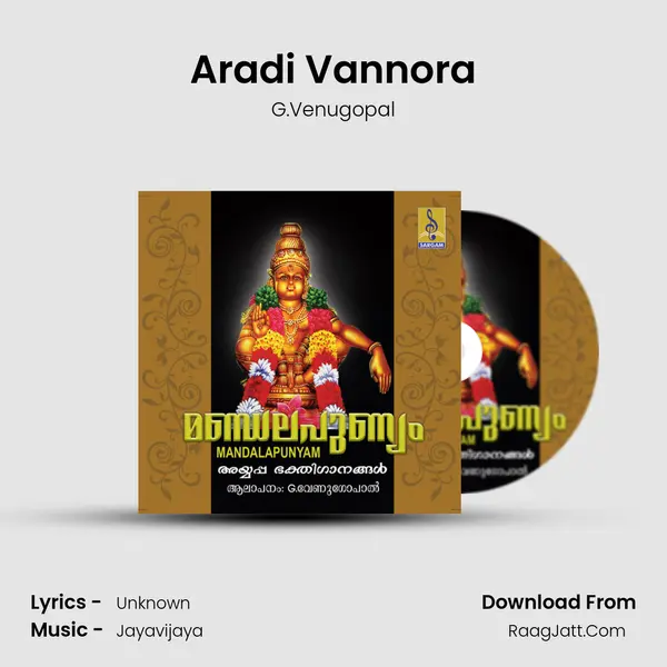 Aradi Vannora mp3 song