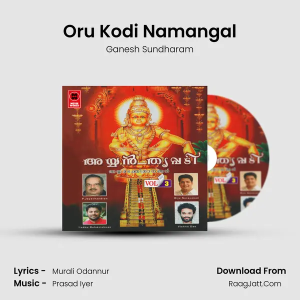 Oru Kodi Namangal MP3 Song by Ganesh Sundharam Cover