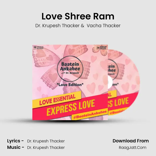 Love Shree Ram MP3 Song by Dr. Krupesh Thacker Cover