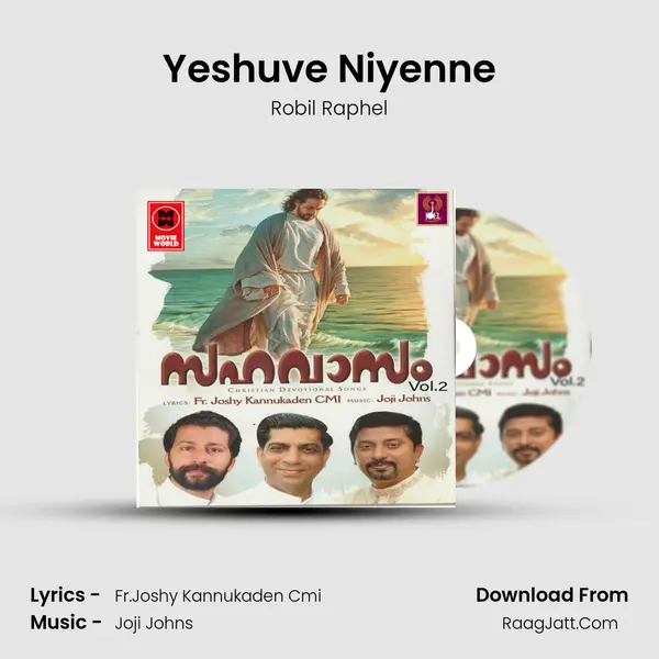 Yeshuve Niyenne mp3 song