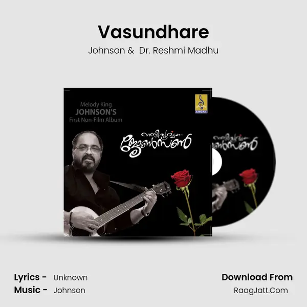 Vasundhare MP3 Song by Johnson Cover